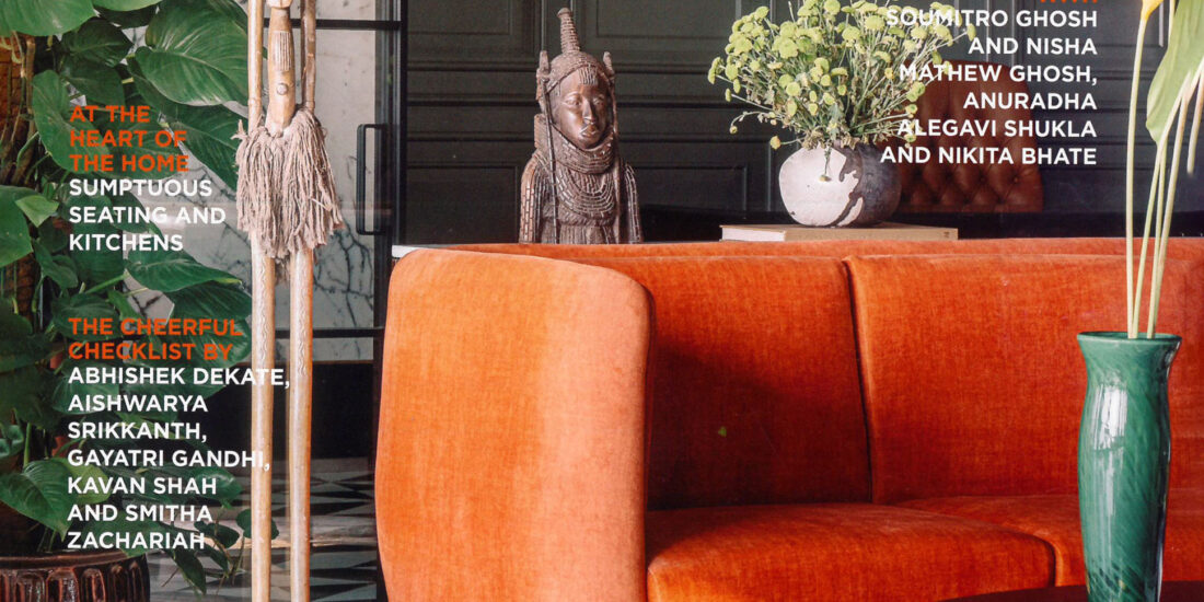 Livingetc April 2023